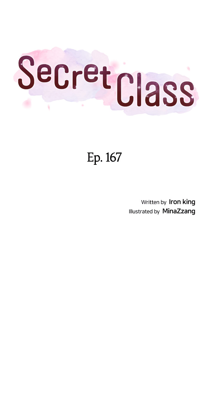 Secret Class Chapter 167 - Page 4 in English