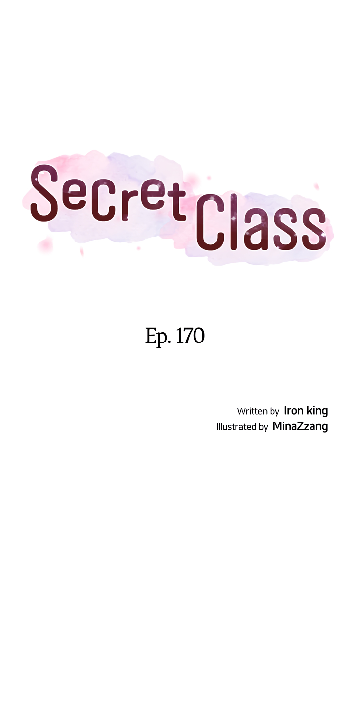 Secret Class Chapter 170 - Page 3 in English