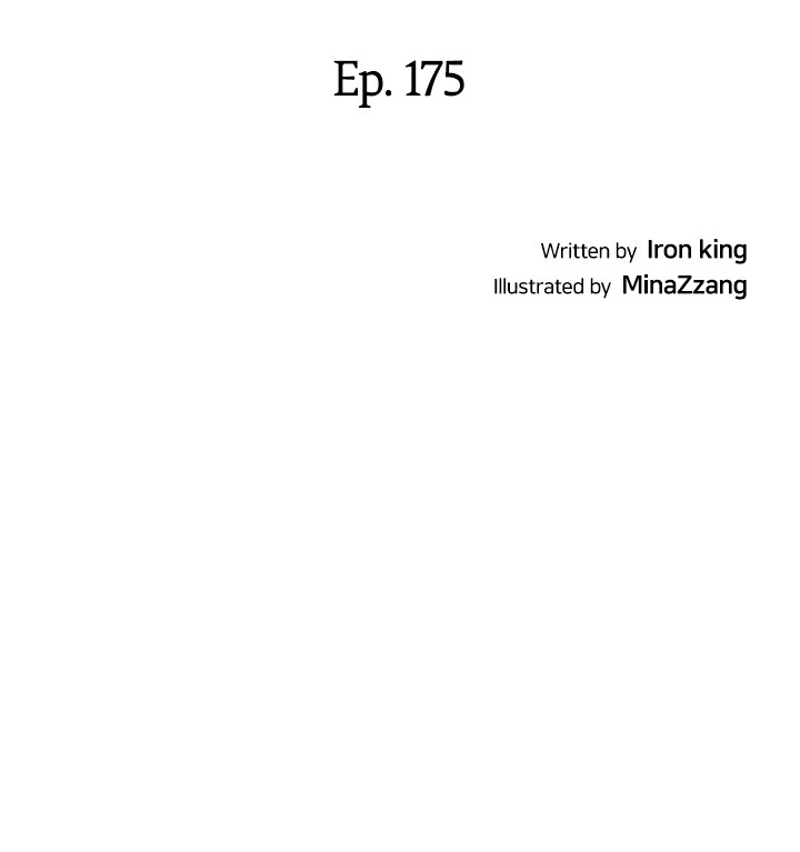 Secret Class Chapter 175 - Page 4 in English