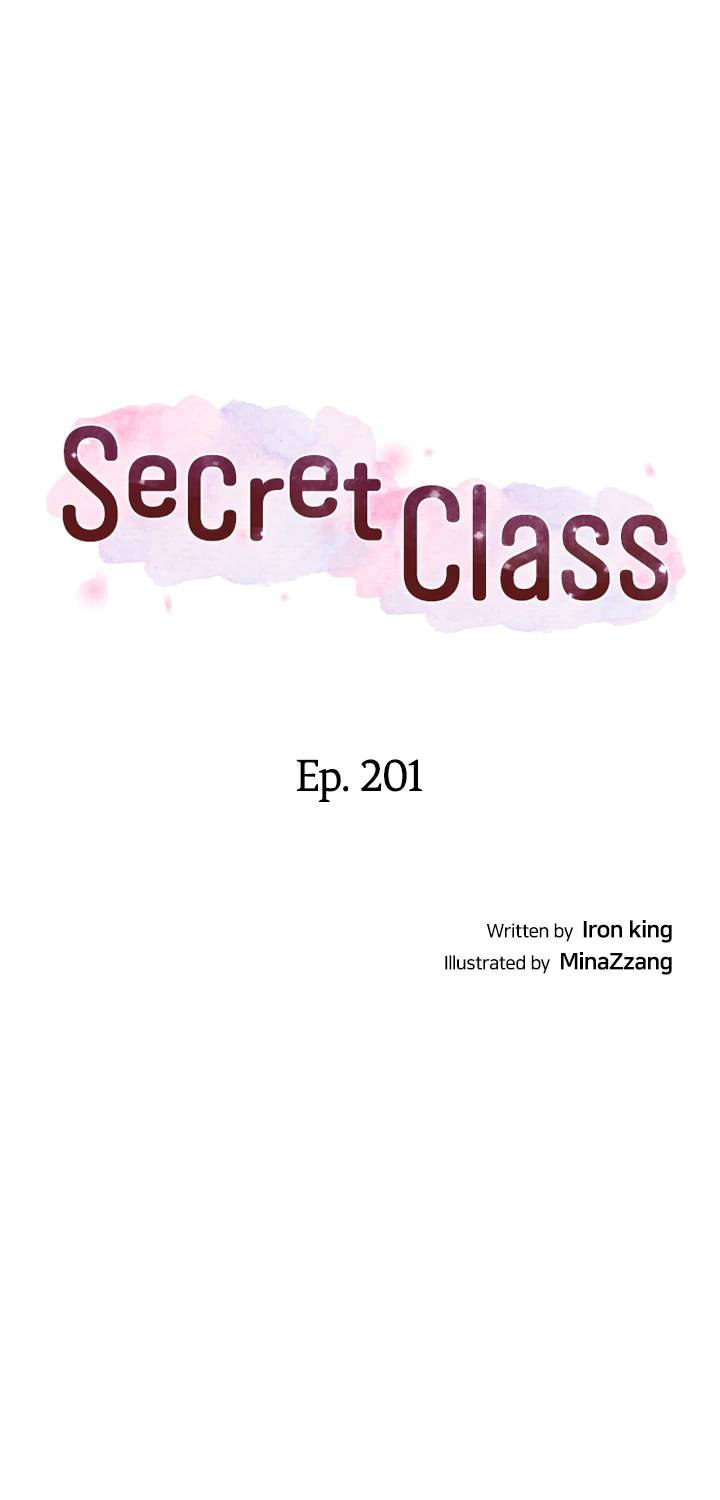 Secret Class Chapter 201 - Page 5 in English