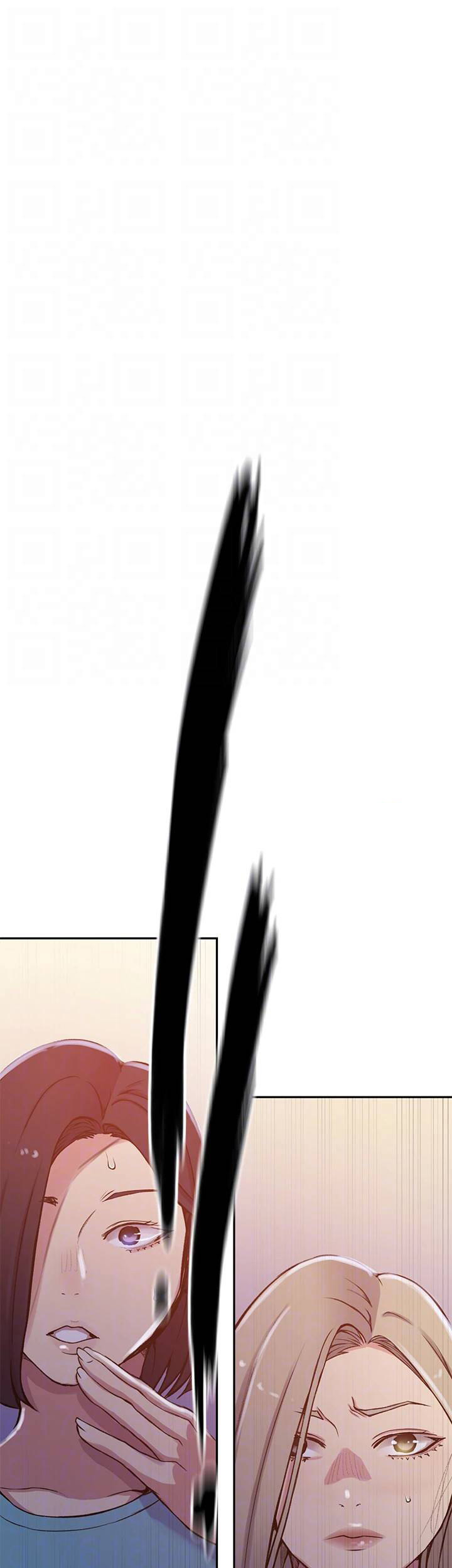 Secret Class Chapter 203 - Page 36 in English
