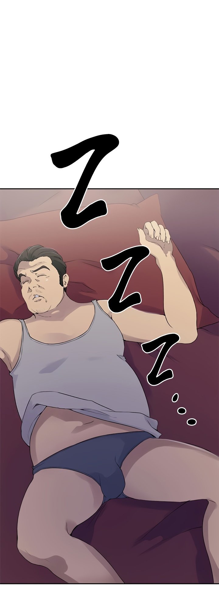 Secret Class Chapter 233 - Page 27 in English