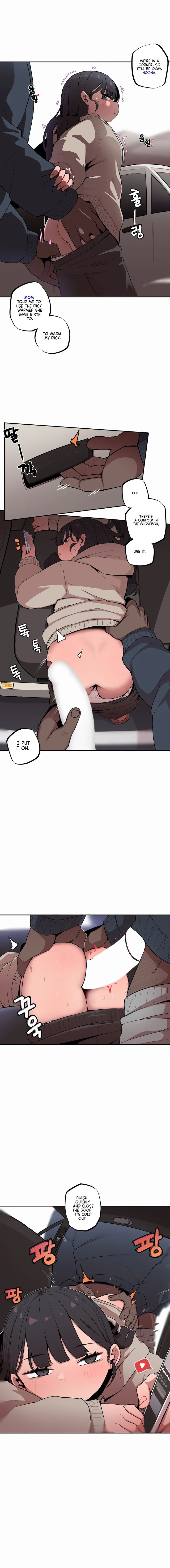 Noona and her BIG little Bro Chapter 13 - Page 5 in English