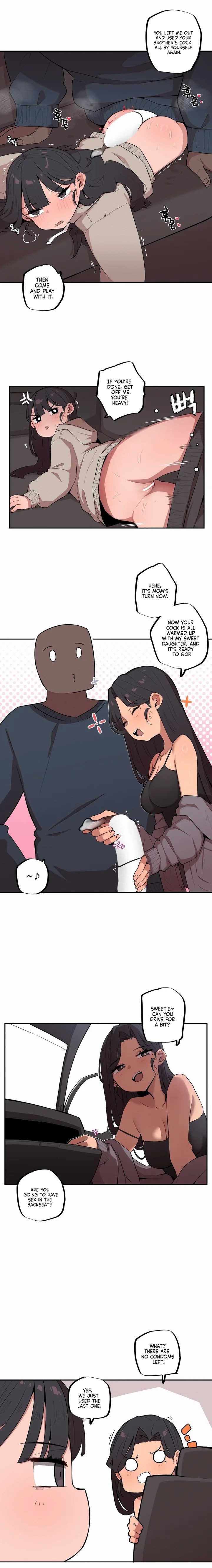 Noona and her BIG little Bro Chapter 13 - Page 7 in English