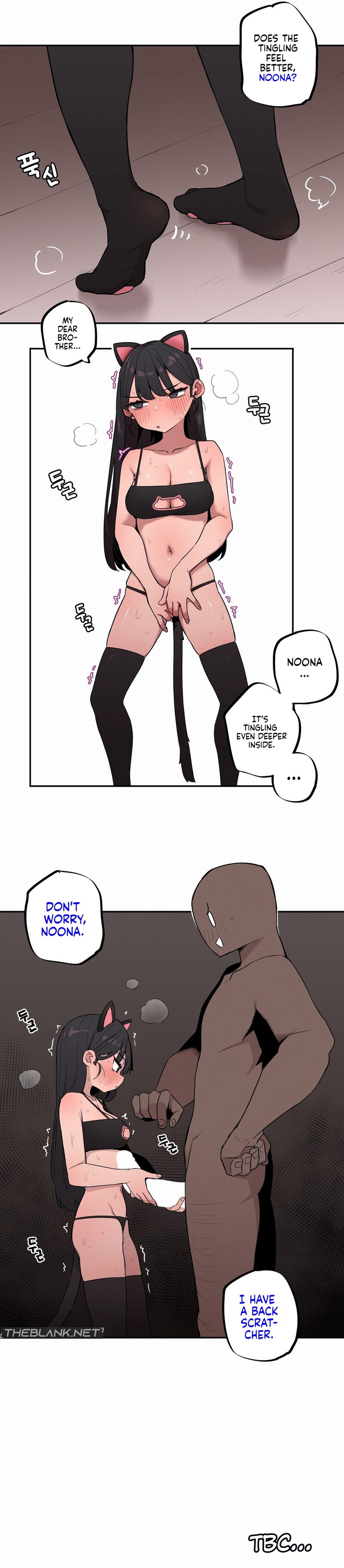 Noona and her BIG little Bro Chapter 18 - Page 7 in English