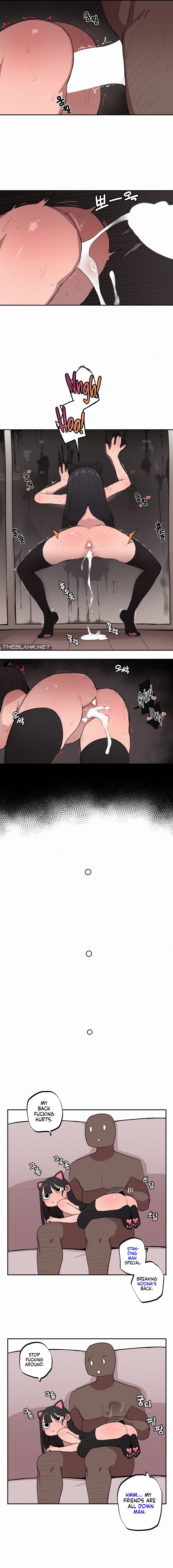 Noona and her BIG little Bro Chapter 19 - Page 6 in English