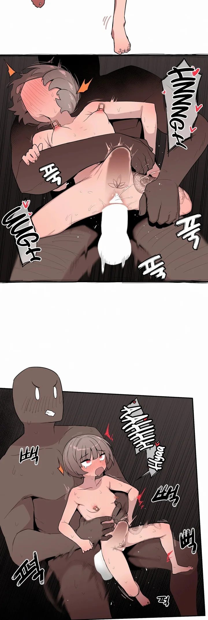 Noona and her BIG little Bro Chapter 25 - Page 14 in English