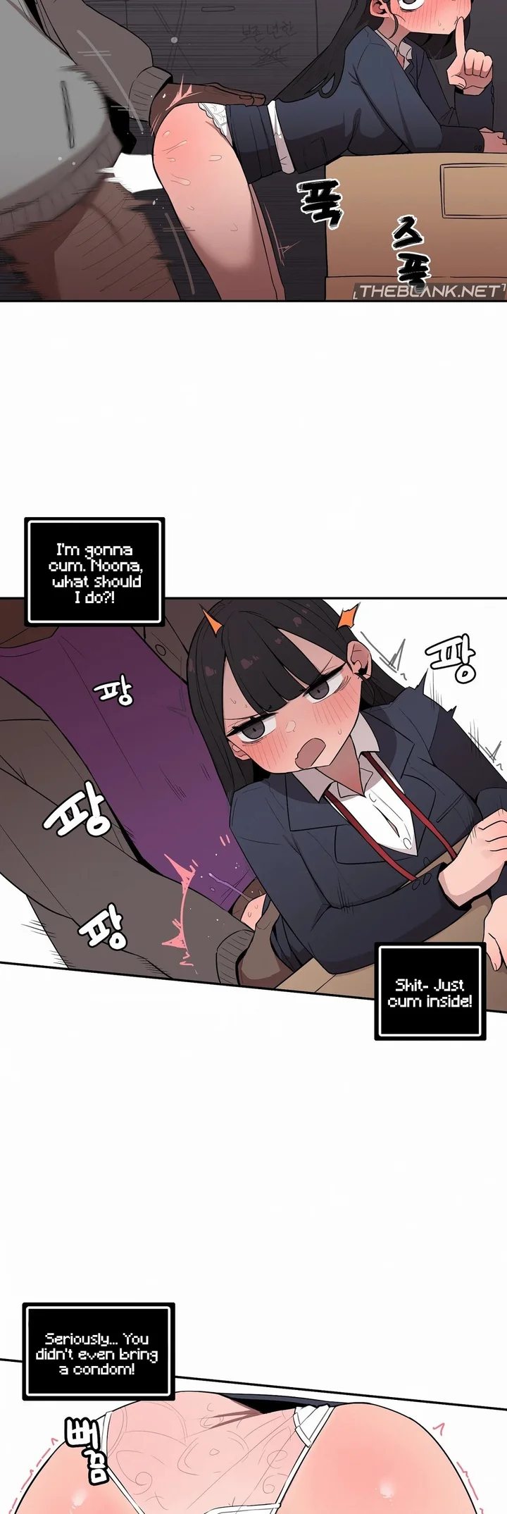 Noona and her BIG little Bro Chapter 25 - Page 8 in English