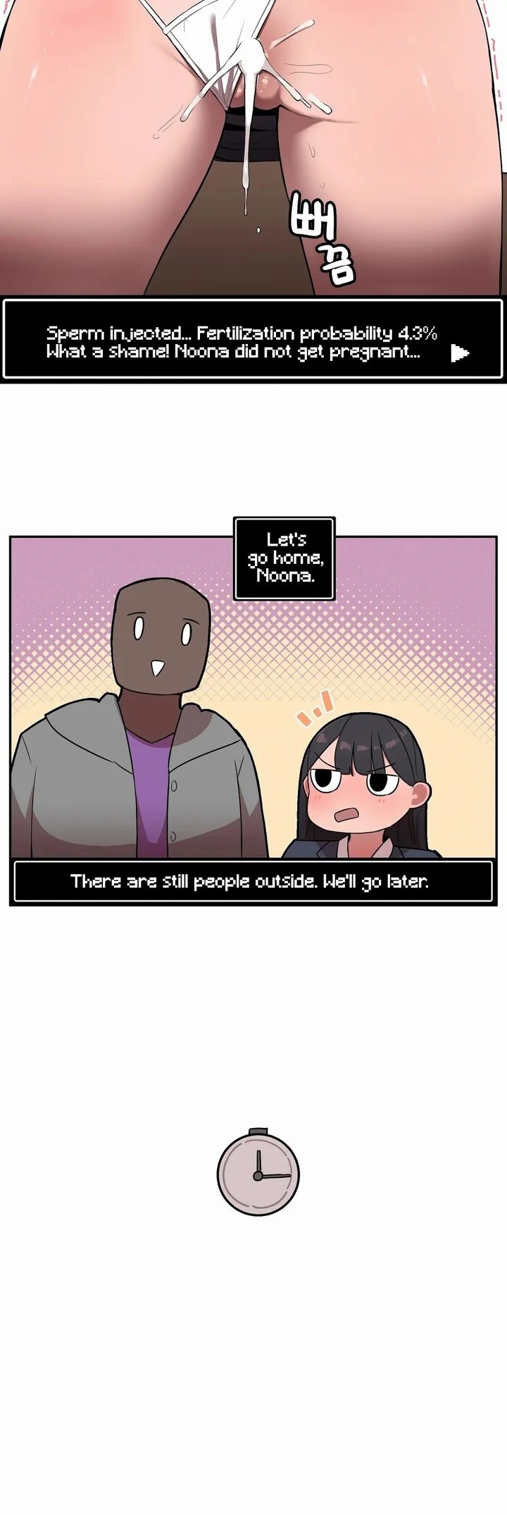 Noona and her BIG little Bro Chapter 25 - Page 9 in English