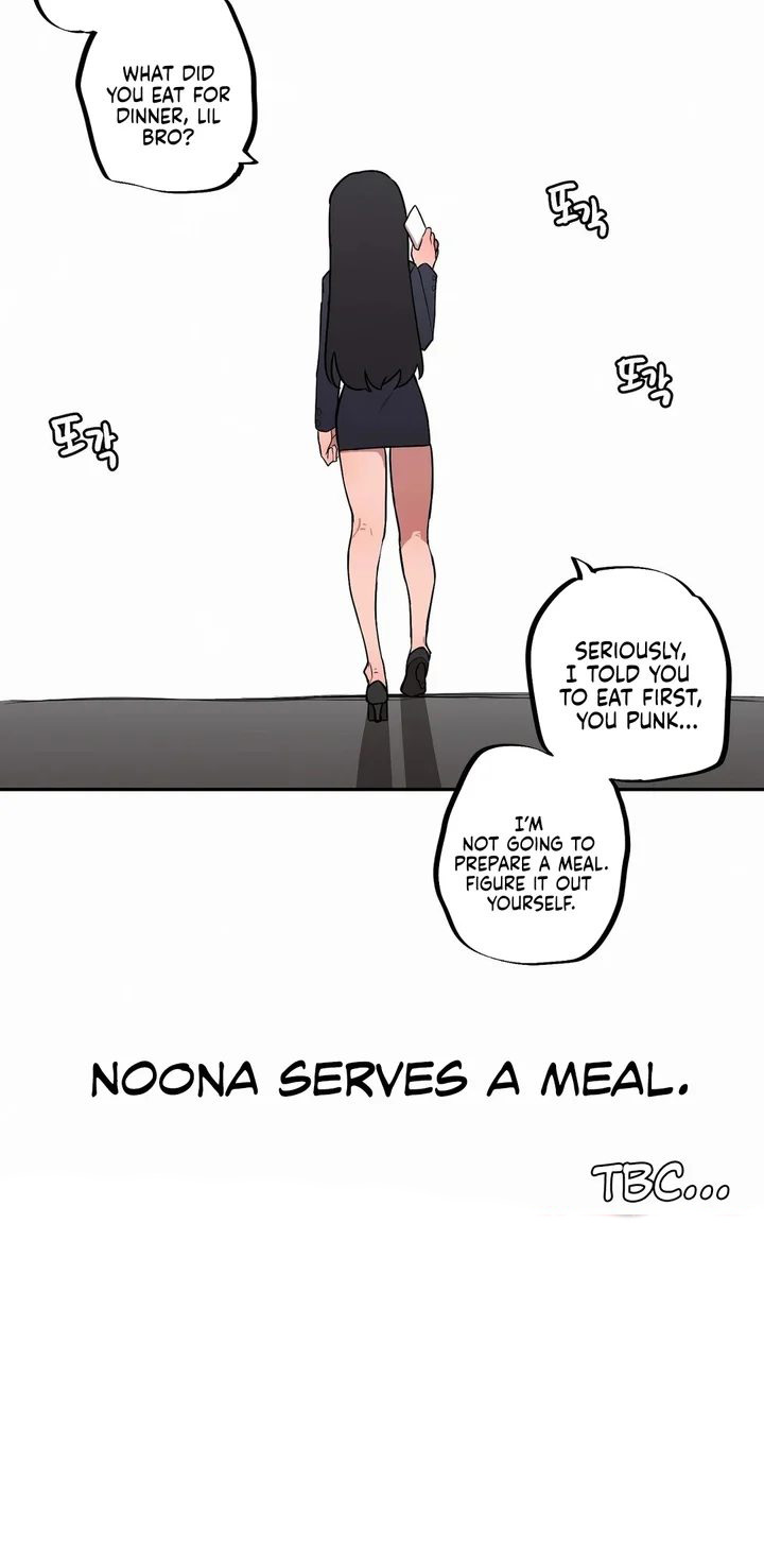 Noona and her BIG little Bro Chapter 26 - Page 20 in English