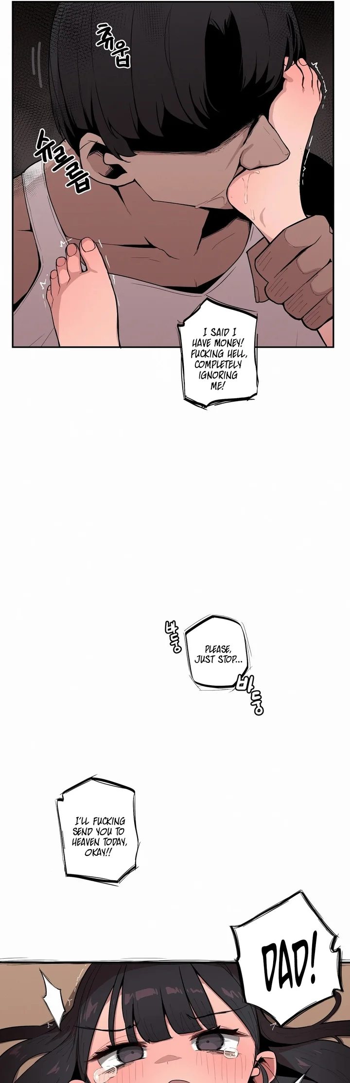 Noona and her BIG little Bro Chapter 26 - Page 7 in English