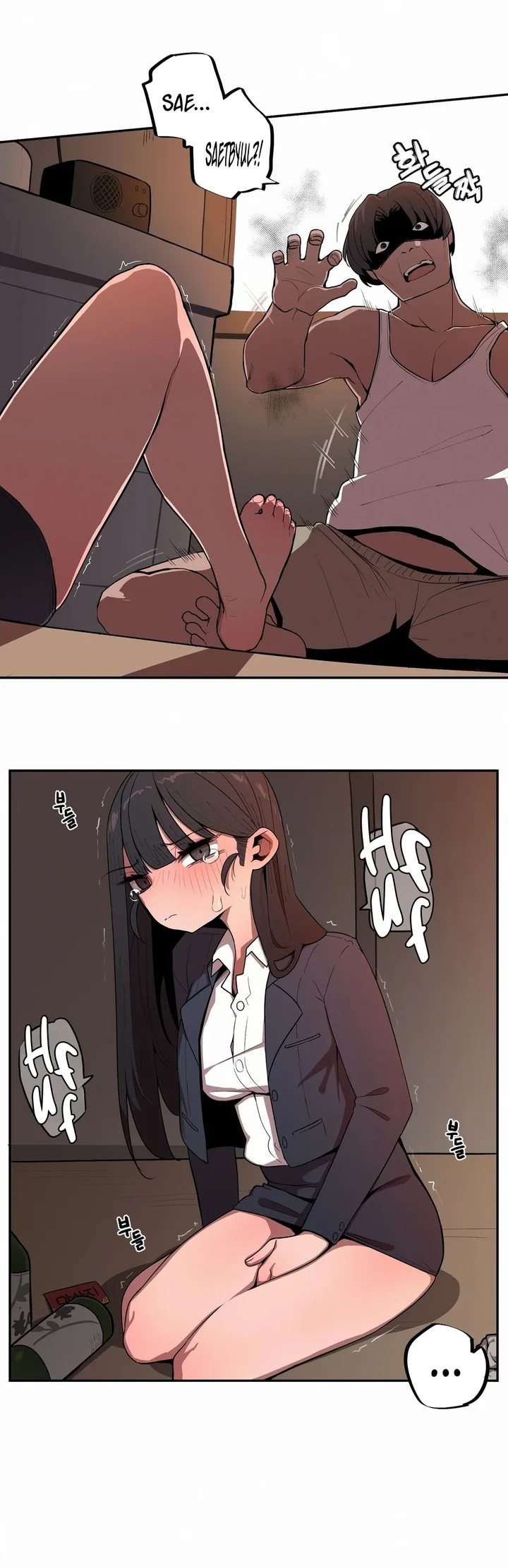 Noona and her BIG little Bro Chapter 26 - Page 9 in English