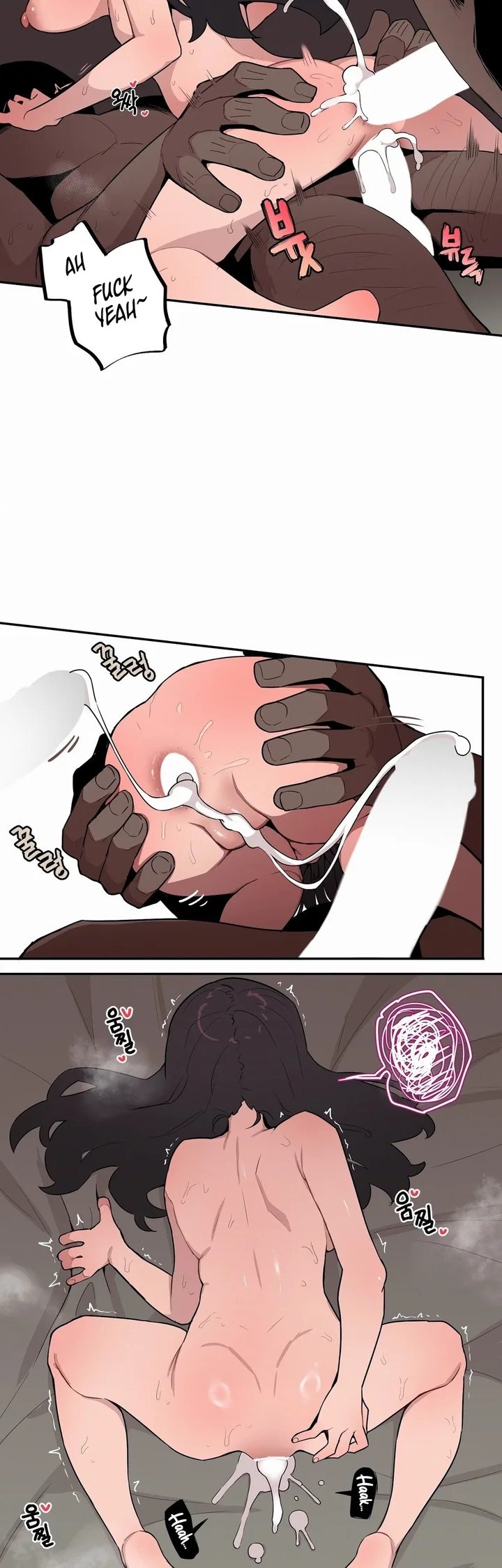 Noona and her BIG little Bro Chapter 28 - Page 11 in English