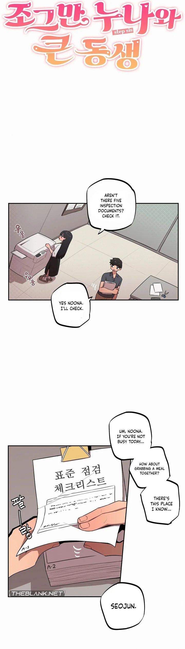 Noona and her BIG little Bro Chapter 29 - Page 3 in English