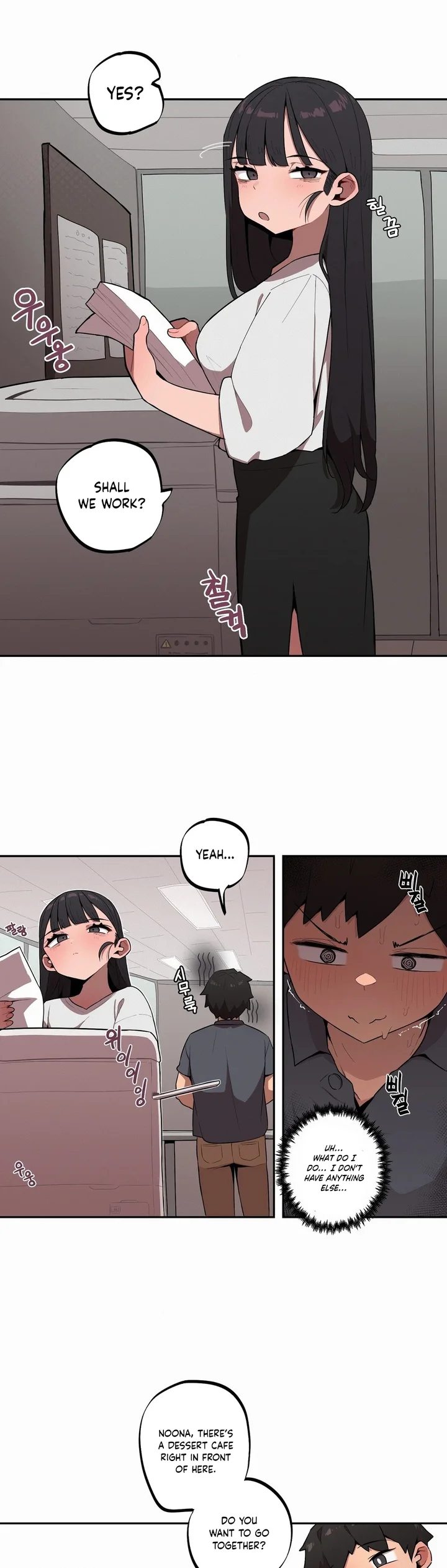 Noona and her BIG little Bro Chapter 29 - Page 4 in English