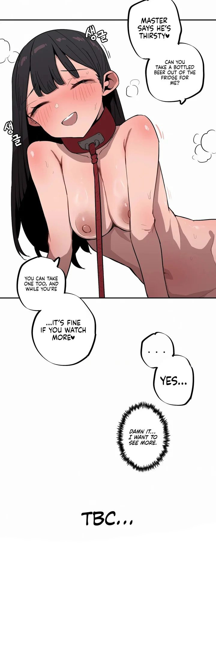 Noona and her BIG little Bro Chapter 30 - Page 16 in English