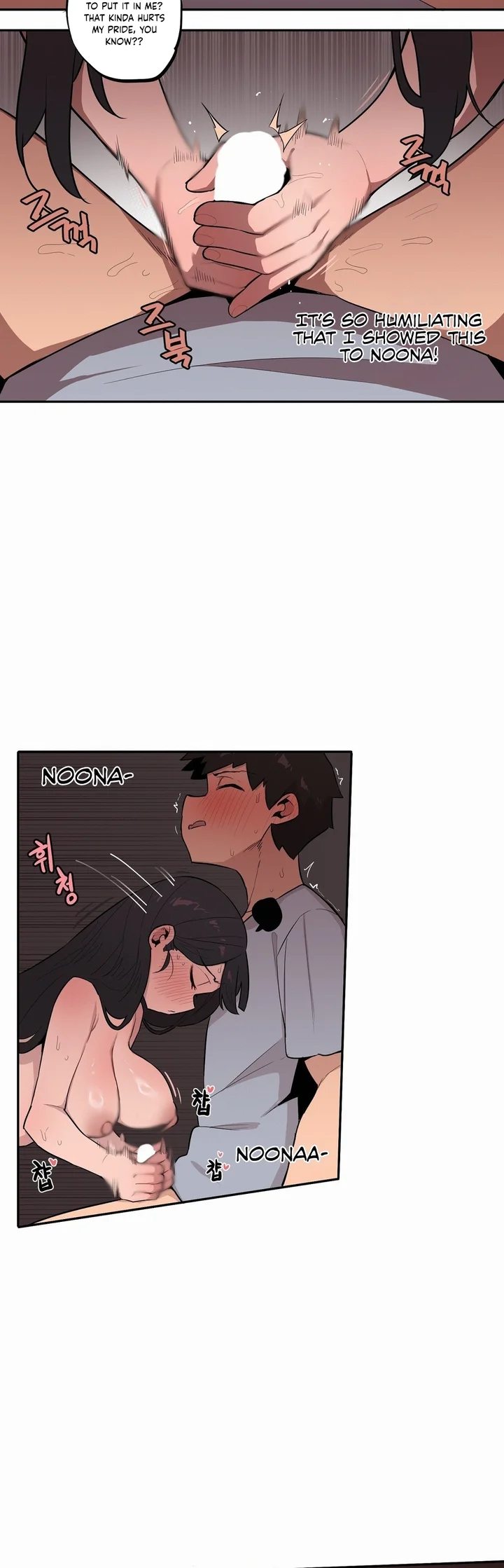Noona and her BIG little Bro Chapter 31 - Page 12 in English
