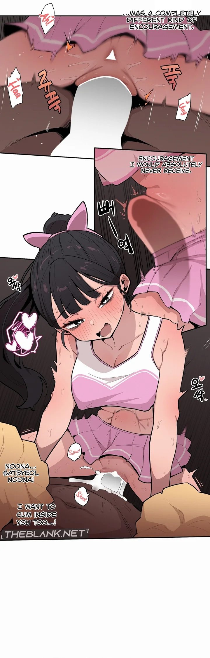 Noona and her BIG little Bro Chapter 31 - Page 8 in English