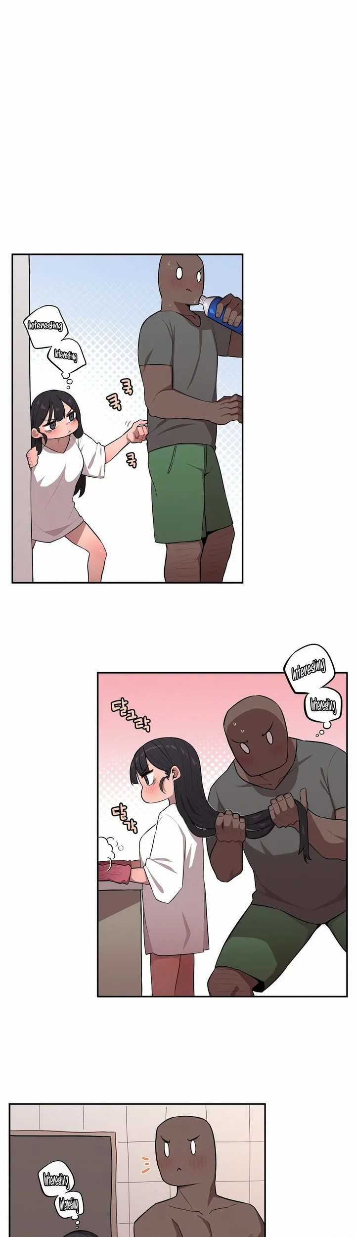 Noona and her BIG little Bro Chapter 32 - Page 4 in English