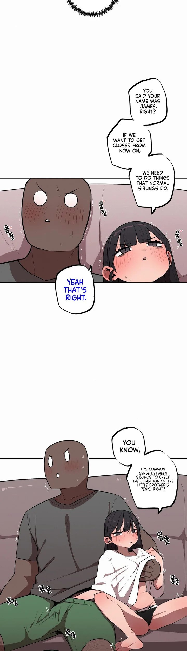 Noona and her BIG little Bro Chapter 32 - Page 6 in English