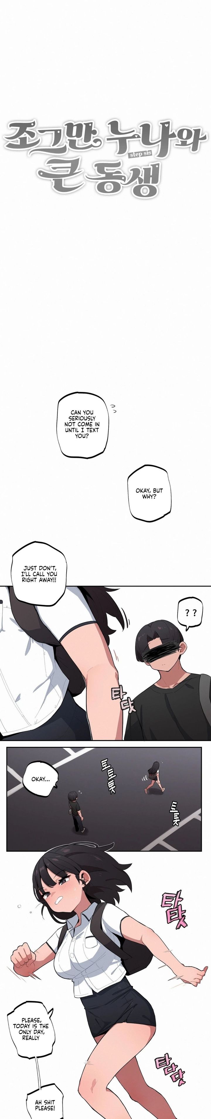 Noona and her BIG little Bro Chapter 37 - Page 3 in English