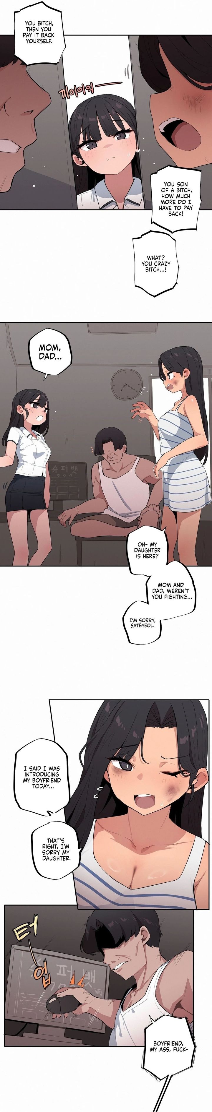Noona and her BIG little Bro Chapter 37 - Page 5 in English