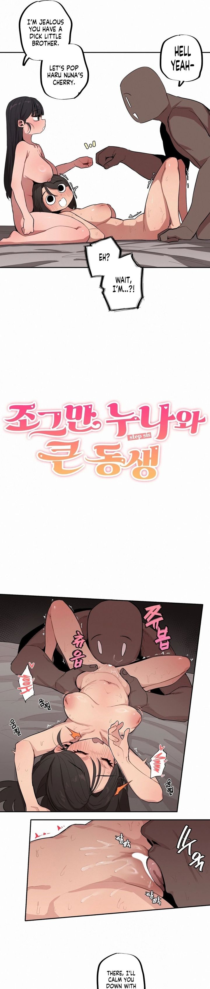 Noona and her BIG little Bro Chapter 39 - Page 3 in English