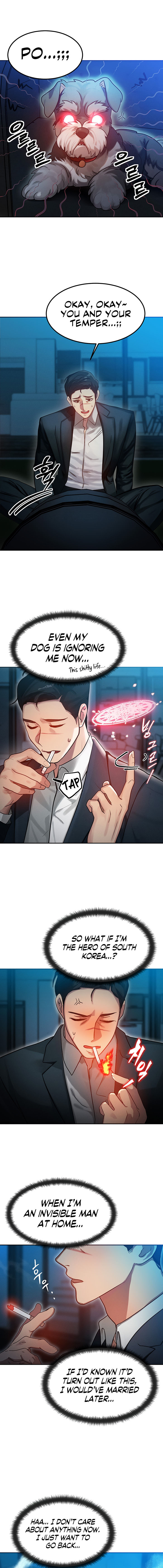 My Body Got Switched Chapter 1 - Page 17 in English