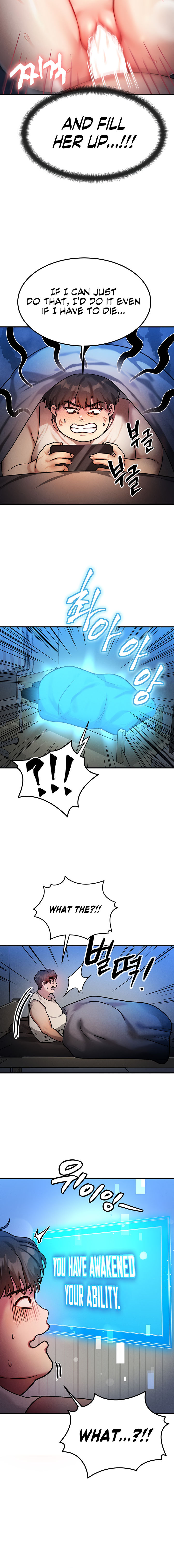 My Body Got Switched Chapter 1 - Page 24 in English