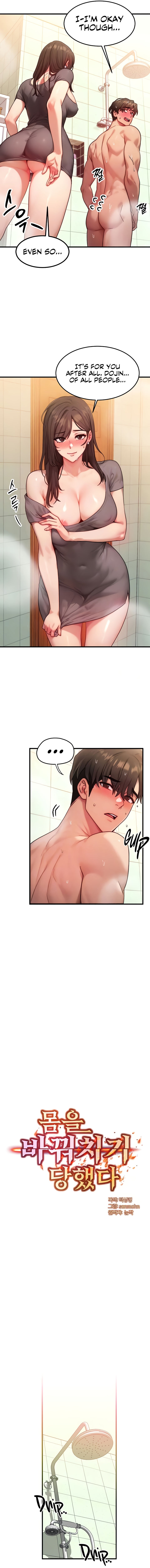 My Body Got Switched Chapter 12 - Page 3 in English