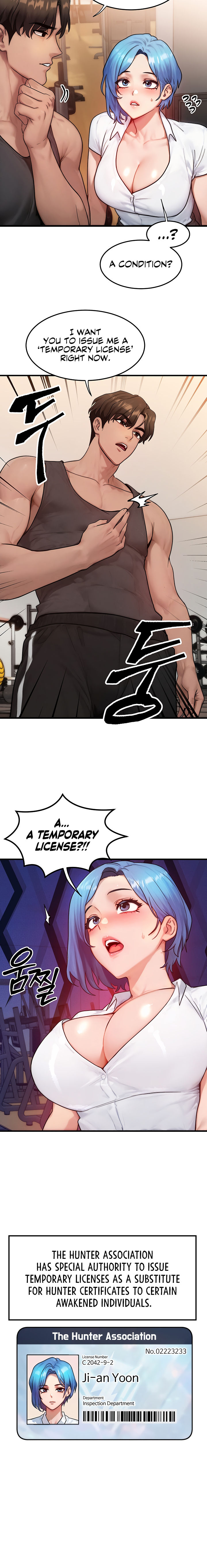 My Body Got Switched Chapter 14 - Page 12 in English