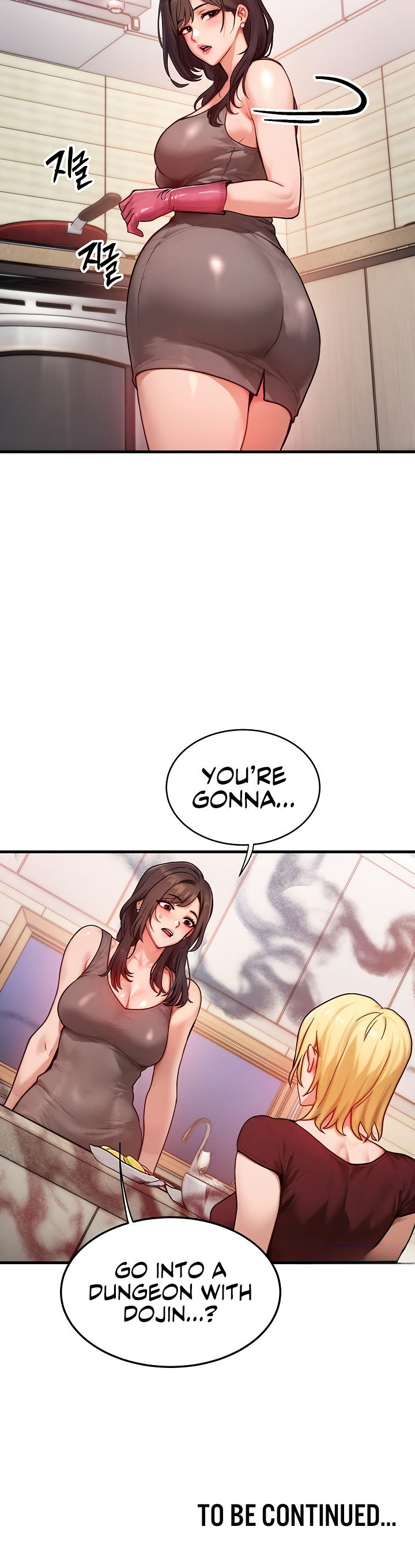 My Body Got Switched Chapter 14 - Page 16 in English