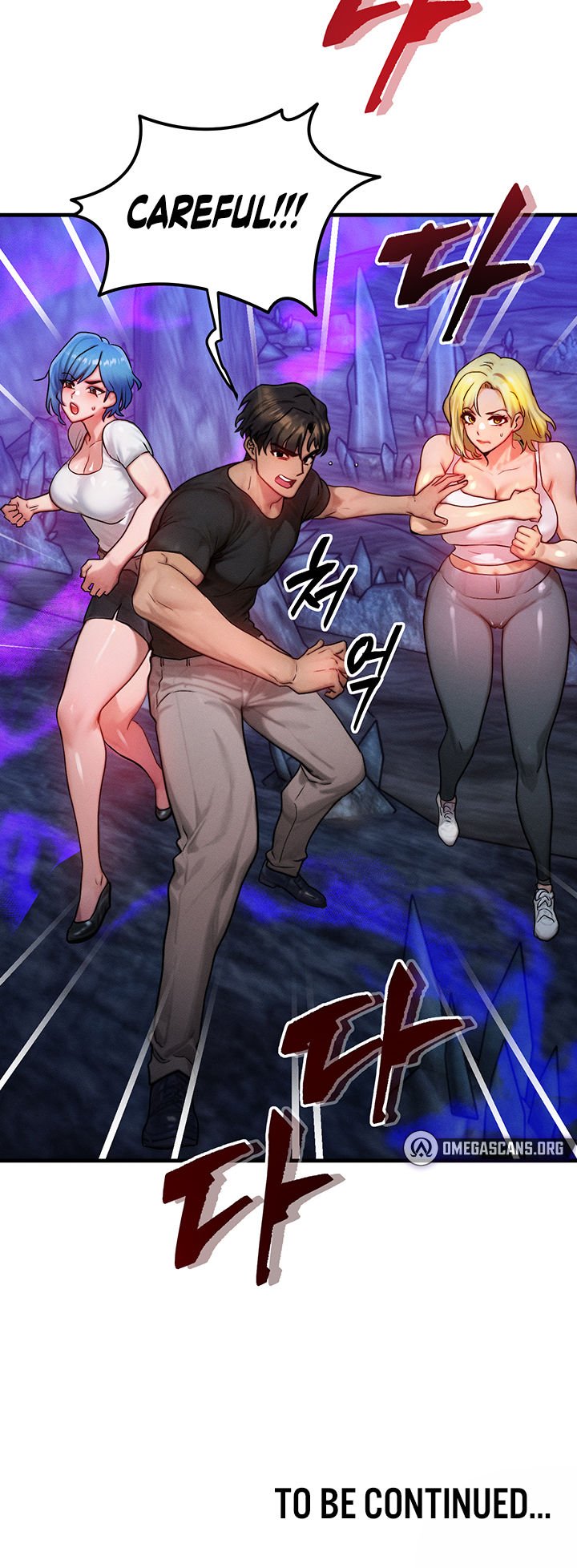 My Body Got Switched Chapter 16 - Page 18 in English