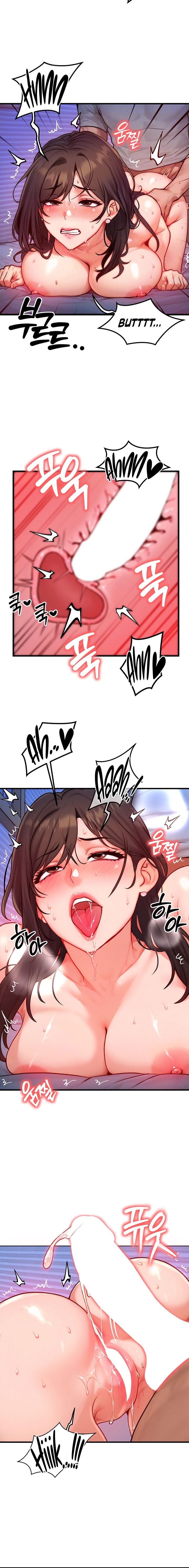 My Body Got Switched Chapter 16 - Page 4 in English
