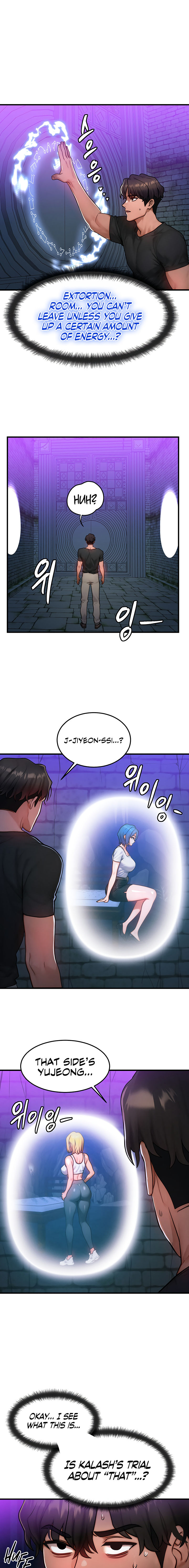 My Body Got Switched Chapter 17 - Page 13 in English