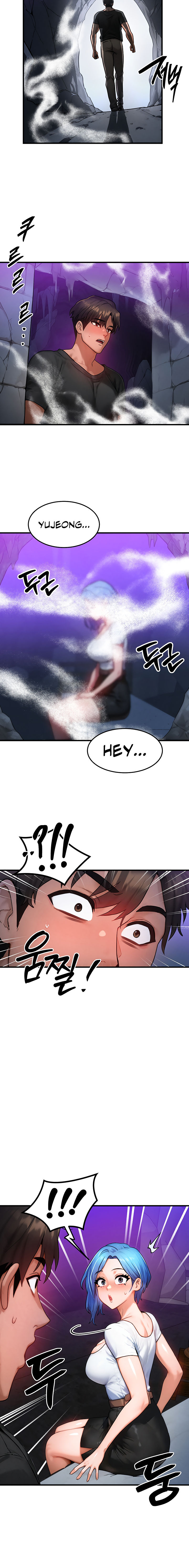 My Body Got Switched Chapter 17 - Page 16 in English
