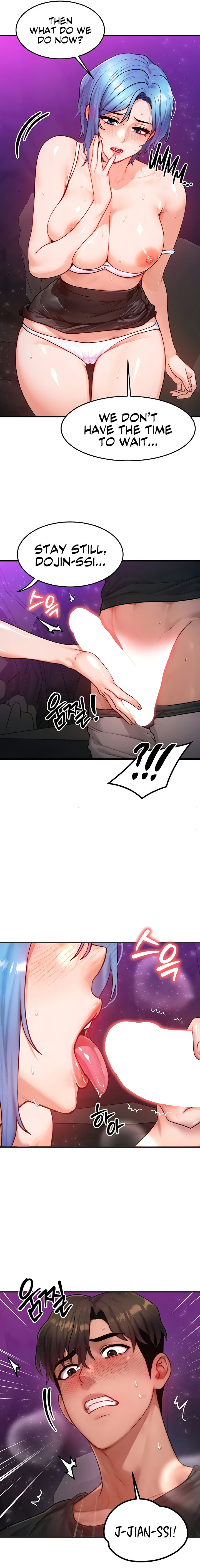 My Body Got Switched Chapter 18 - Page 11 in English