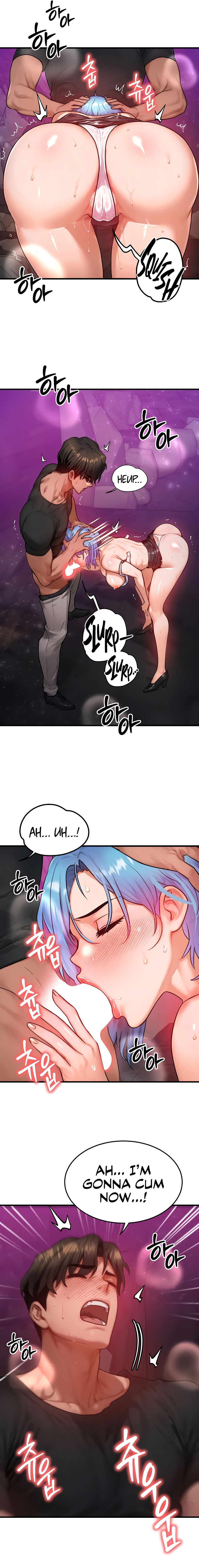 My Body Got Switched Chapter 18 - Page 13 in English