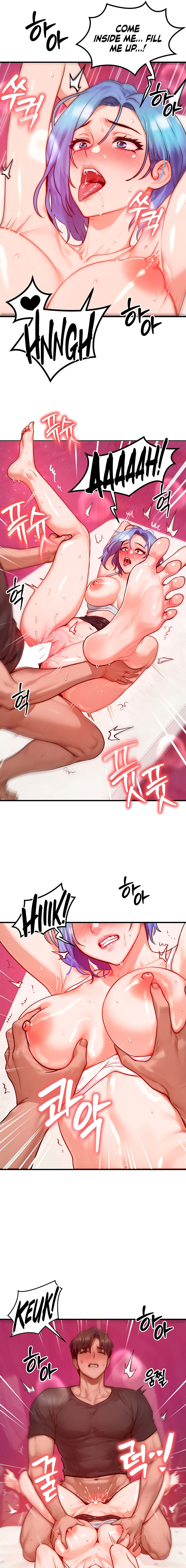My Body Got Switched Chapter 19 - Page 17 in English