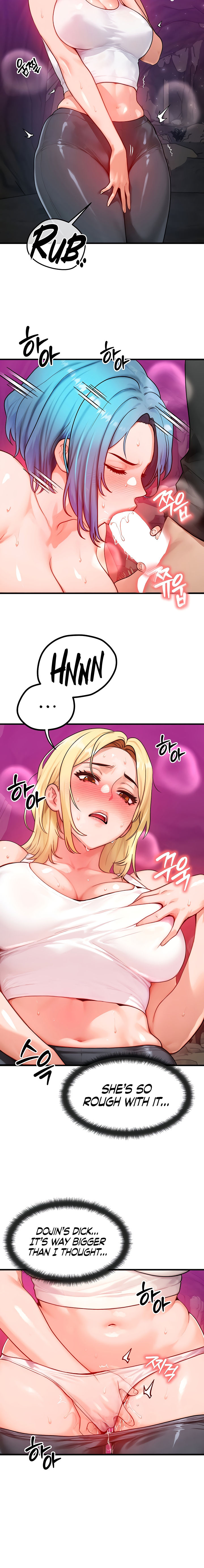 My Body Got Switched Chapter 19 - Page 4 in English