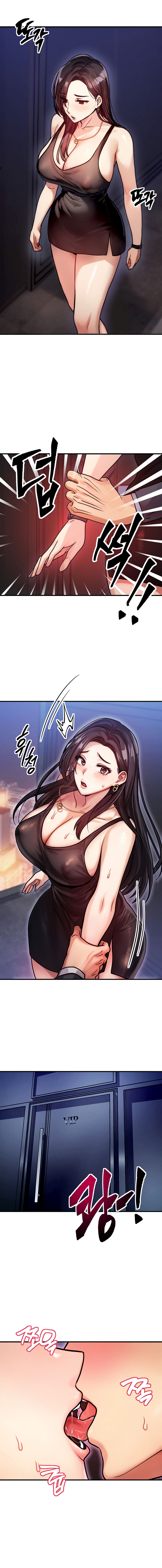 My Body Got Switched Chapter 2 - Page 16 in English