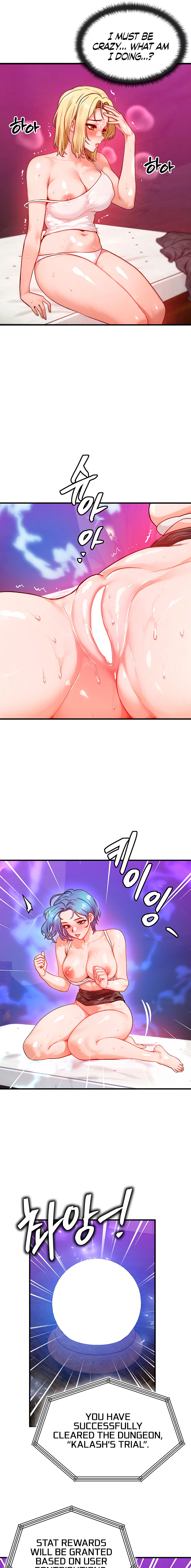 My Body Got Switched Chapter 20 - Page 5 in English