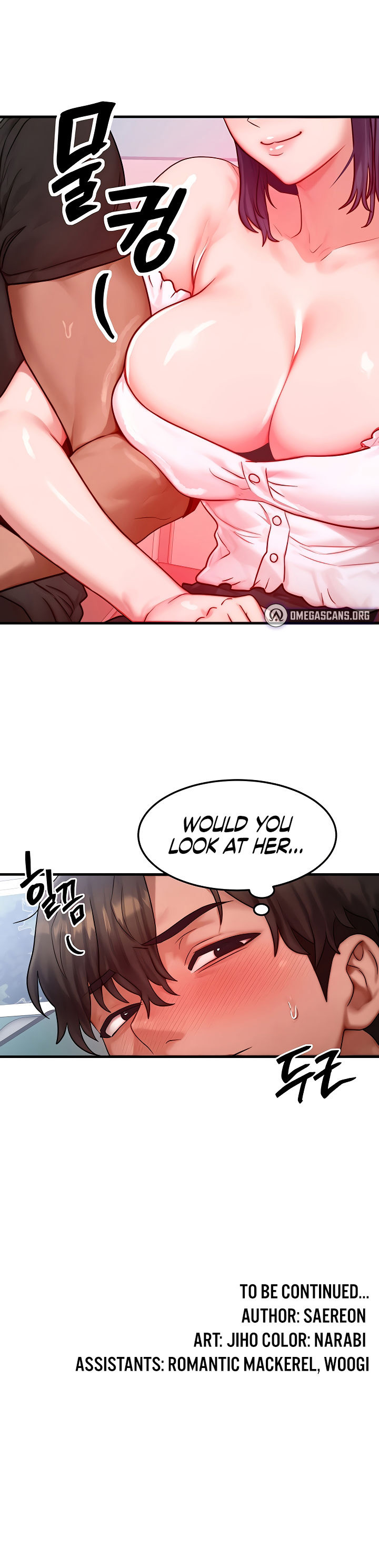 My Body Got Switched Chapter 25 - Page 15 in English