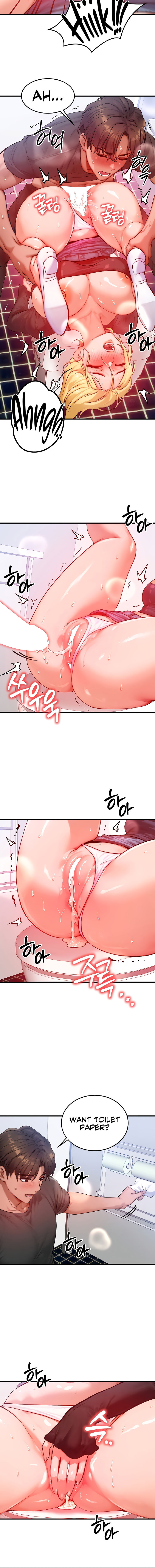 My Body Got Switched Chapter 27 - Page 8 in English