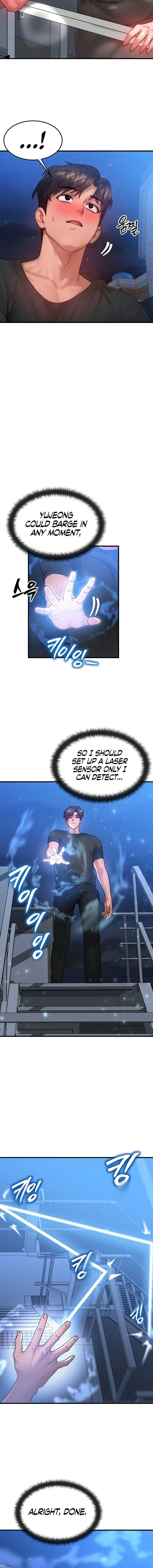 My Body Got Switched Chapter 29 - Page 8 in English