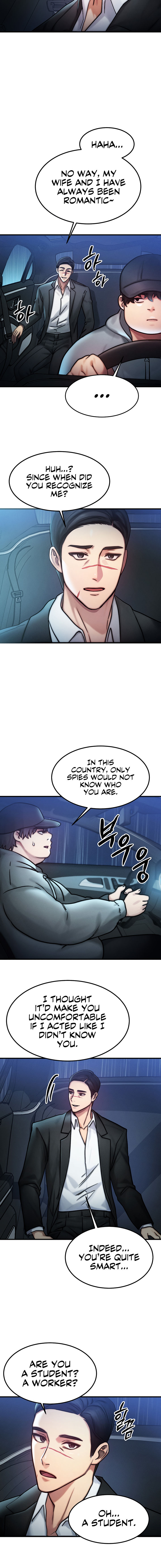 My Body Got Switched Chapter 3 - Page 16 in English
