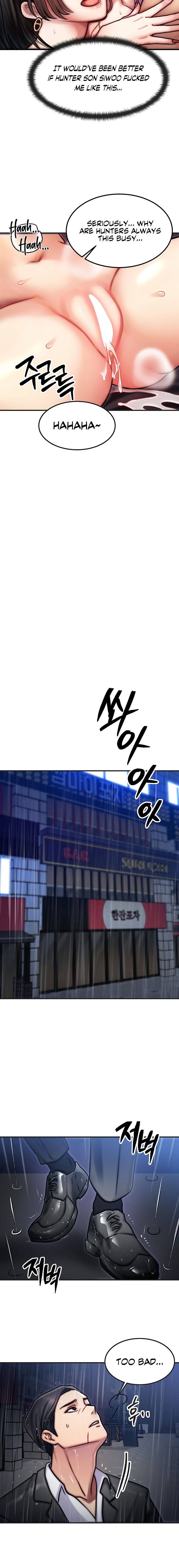 My Body Got Switched Chapter 3 - Page 8 in English