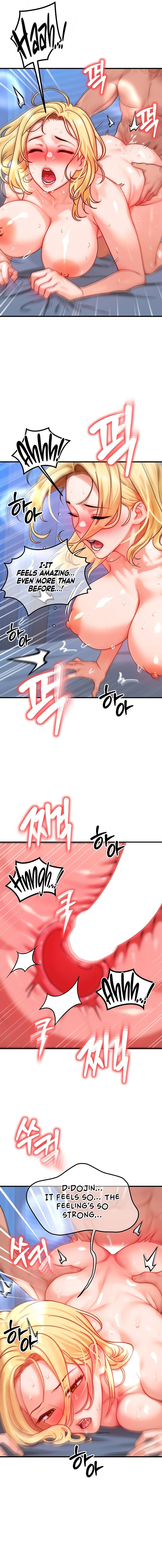 My Body Got Switched Chapter 31 - Page 11 in English