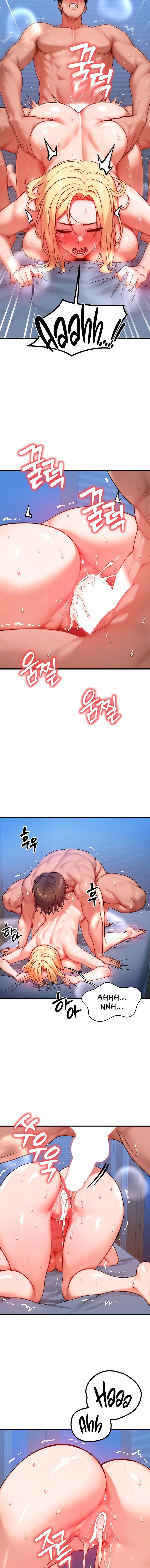 My Body Got Switched Chapter 32 - Page 3 in English