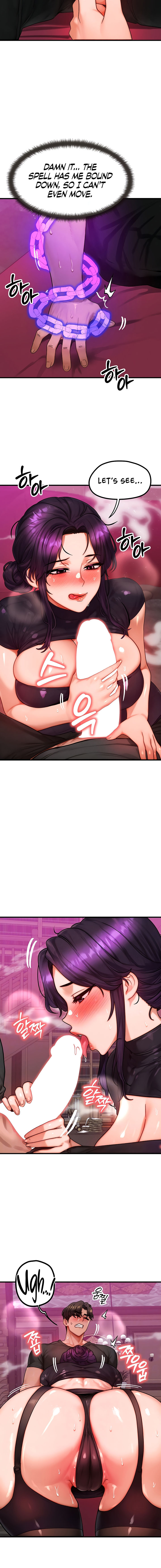 My Body Got Switched Chapter 33 - Page 4 in English